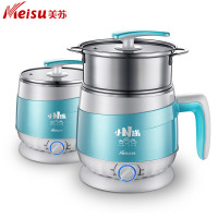 美苏(meisu)电煮锅MS-D18蓝色 电热锅 多功能电热锅 学生锅杯 电火锅 宿舍 煮面锅电锅1.8L