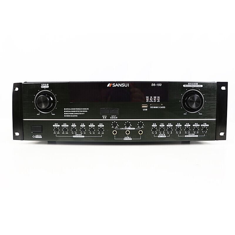山水(SANSUI)SP5-08 家庭音箱套装卡拉OK音响 专业功放无损音乐功率放大器(8寸音箱)