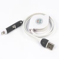 传枫苹果安卓通用二合一体伸缩线手机充电线1米白色CF-8007