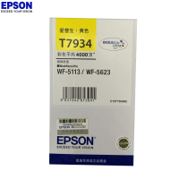 爱普生(EPSON) T7934黄色墨盒(适用WF-5623 /WF5113打印机)