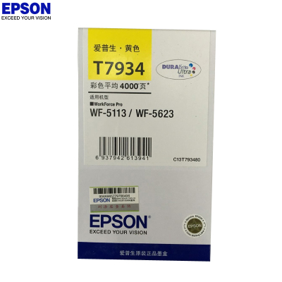爱普生(EPSON) T7934黄色墨盒(适用WF-5623 /WF5113打印机)