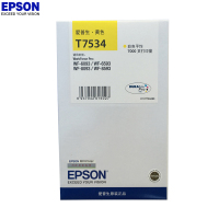 爱普生(EPSON) T7534黄色墨盒 (适用WF6093/6593/8093/8593打印机)