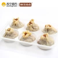 [苏鲜生]桃花点点松子烧麦300g(6只)袋装扬州速冻包子