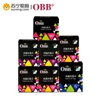 OBB活磁负离子卫生巾护垫超长日夜用组合7件套