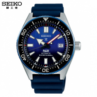 SEIKO精工手表PROSPEX联名PADI潜水表全自动机械表男表SPB071J1