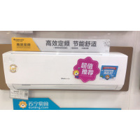 格力空调