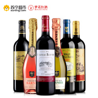 梦诺红酒 芭诺斯干红起泡酒组合750ml*6