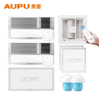 奥普浴霸6024BS一厨两卫套餐:风暖浴霸6024BS*2+凉霸1DGY+长灯5020A+方灯5010*2+小夜灯*2