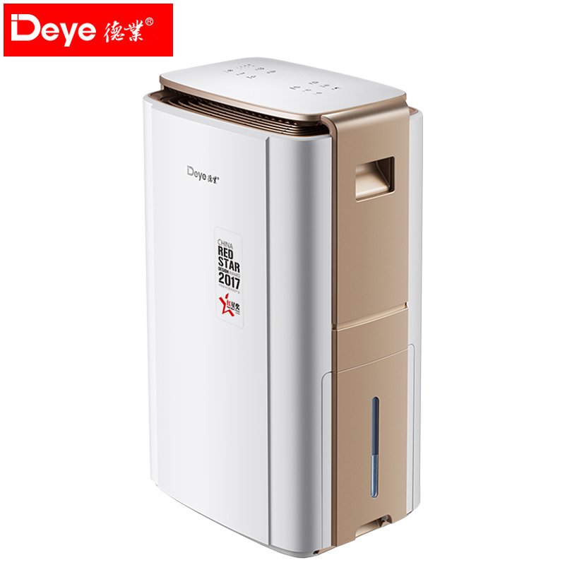 德业(Deye)除湿机/抽湿机 DYD-V58A3 除湿量58升/天 家用地下室别墅干衣变频吸湿器