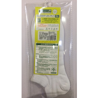 艾香抗菌男船袜K5790(颜色随机)