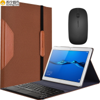 苏宁超市 虎克 华为M3青春版10.1英寸皮套BAH-W09无线蓝牙键盘 BAH-AL00商务键盘保护