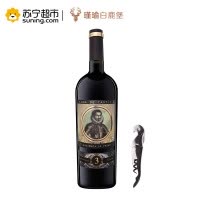 伊莉亚伯爵3号干红葡萄酒单瓶装