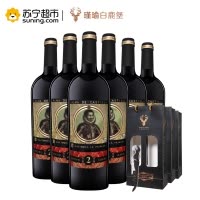 伊莉亚伯爵2号干红葡萄酒六瓶手提袋装