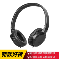 Beyerdynamic/拜亚动力 DTX350M时尚头戴式折叠便携耳机 拜亚