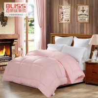 百丽丝家纺 水星出品 旭日暖阳柔绒春秋被