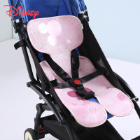 迪士尼婴儿车凉席宝宝手推车通用透气冰丝凉席垫夏季安全座椅凉席