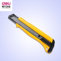 得力 2042 美工刀 18MM (把)
