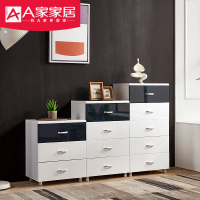 A家家具 斗柜 四斗柜五斗柜六斗柜 简约现代卧室家具黑白套系板木结合边柜储物柜木质其他 HB001