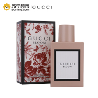 古驰花悦女士香水50ml