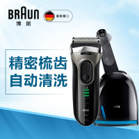 博朗电动剃须刀