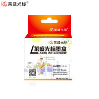 莱盛光标黑色墨盒打印机墨盒LSGB-802BK HP Deskjet1000/1050/2000/2050
