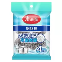 美丽雅特惠装钢丝球4个入