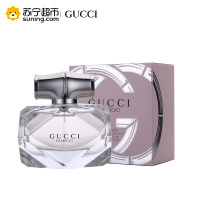 古驰竹韵女士淡香50ml 木质花香调