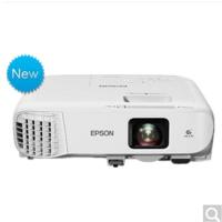 Epson CB-970 爱普生高亮商教投影机