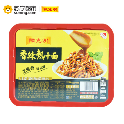 陈克明 热干面速食面 260g