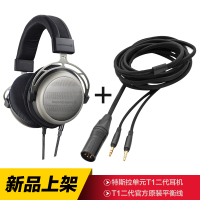 拜雅/拜亚动力(beyerdynamic) T1二代+原装平衡线 黑色 头戴式有线耳机+T5P二代通用4芯平衡线