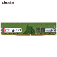 金士顿(Kingston)DDR4 2666 8G 台式机内存