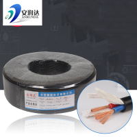 安润达 2*0.5芯 电源线 200M