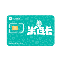 米连卡米家后视镜版(需同米家后视镜一同购买,单买无效)