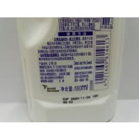 Dettol滴露清新柠檬香味衣物除菌液180ML，家居清洁用品（赠品勿拍）
