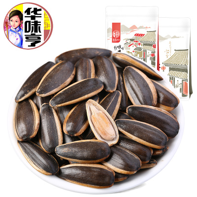 华味亨山核桃味香瓜子500g/袋休闲食品零食坚果葵花籽办公零食品小吃