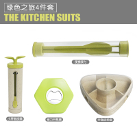 第6金(DEMETAL) 绿色之旅4件套 筷勺、开瓶器、削皮