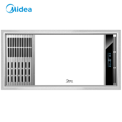 美的(Midea)集成吊顶式浴霸ZX20C8风暖浴霸 液晶显示 大LED照明 金属面板浴霸