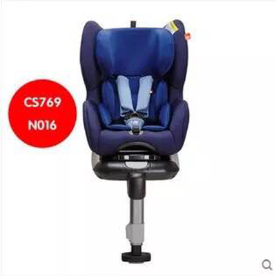 gb好孩子儿童安全座椅0-7岁宝宝高速汽车用安全座椅CS769