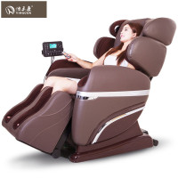 怡禾康 (yihocon) 按摩椅 YH-F7 太空舱 4D机械手 支持腰腿热敷 移动滚轮 皮质 沙发椅 健芬欣体育