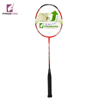 FANGCAN方灿 羽毛球拍单打羽拍学生女性中国红单拍羽协俱乐部