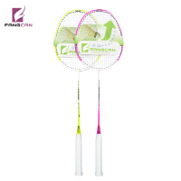 FANGCAN方灿 2支装情侣羽毛球拍碳铝一体家庭初学者训练羽拍