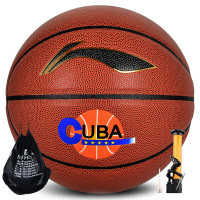 李宁(LI-NING) 篮球 水泥地室内室外耐磨蓝球 防滑手感lanqiu