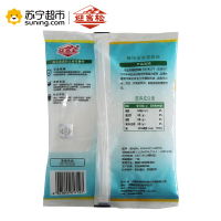 盐 迎客松未加碘精纯深井雪晶盐 300g/袋 厨房调味 食用盐
