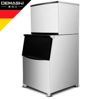 德玛仕(DEMASHI) [送净水器] 制冰机商用 冰块机 家用小型全自动大型方冰机 BSF-350B制冰机