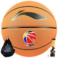 李宁(LI-NING) 篮球 水泥地室内室外耐磨蓝球 防滑手感lanqiu