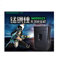 三木(SUNWOOD) MSD9323