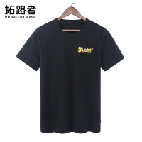 企业团体服定制加工男式休闲时尚宽松短袖T恤衫定做印花印logo