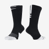 耐克(NIKE) ELITE 1.5 男子速干篮球训练运动袜子精英袜 SX5594-013
