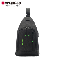 瑞士军刀威戈(WENGER)胸包男士休闲包运动单肩斜跨包韩版背包男潮流男包