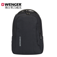 瑞士军刀威戈(WEGER)双肩包背包男女通用多功能防泼水电脑包旅行包